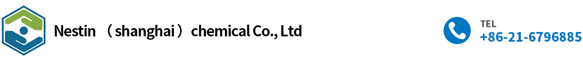 Nestin （ shanghai ）chemical Co., Ltd